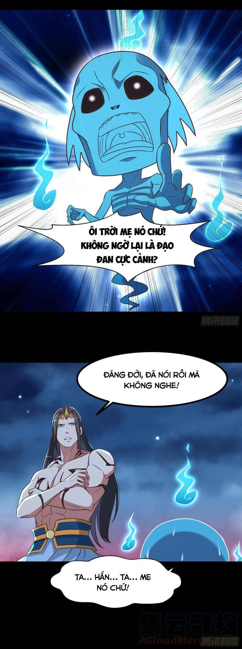 Trùng Sinh Đô Thị Thiên Tôn Chapter 305 - 13