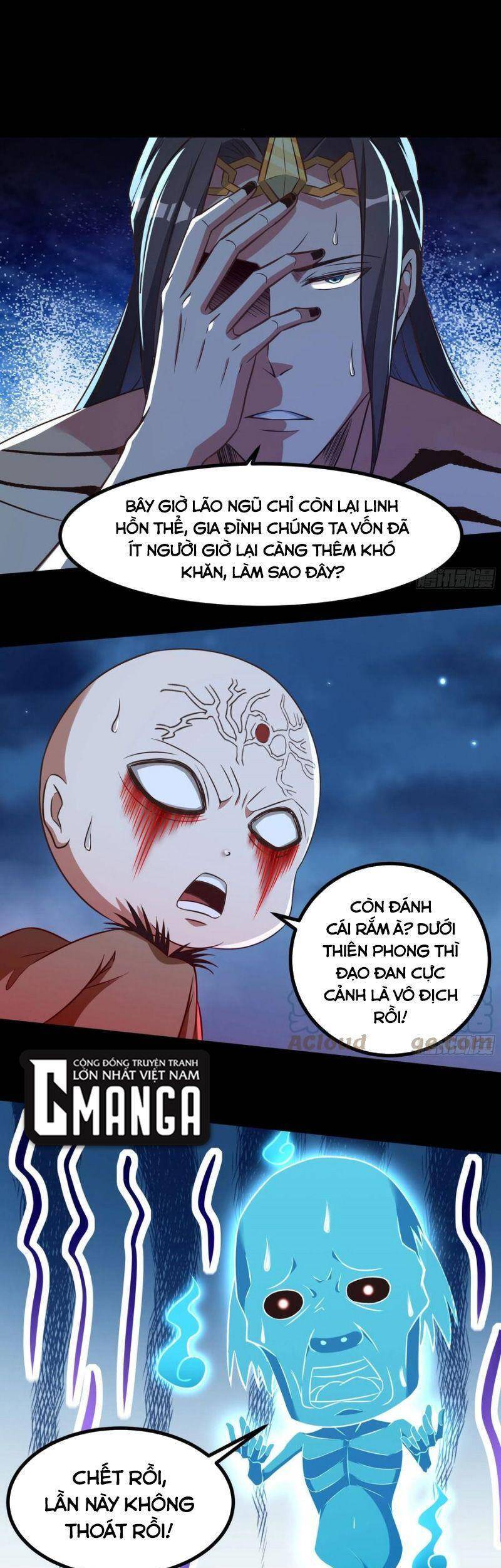 Trùng Sinh Đô Thị Thiên Tôn Chapter 305 - 14