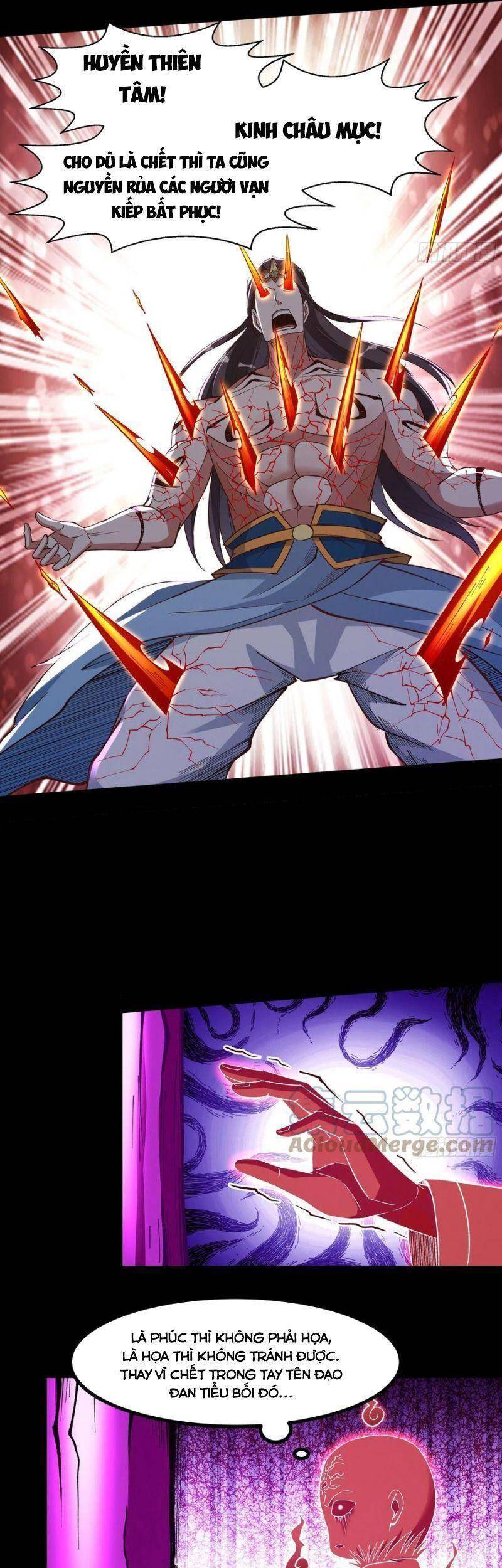 Trùng Sinh Đô Thị Thiên Tôn Chapter 306 - 14