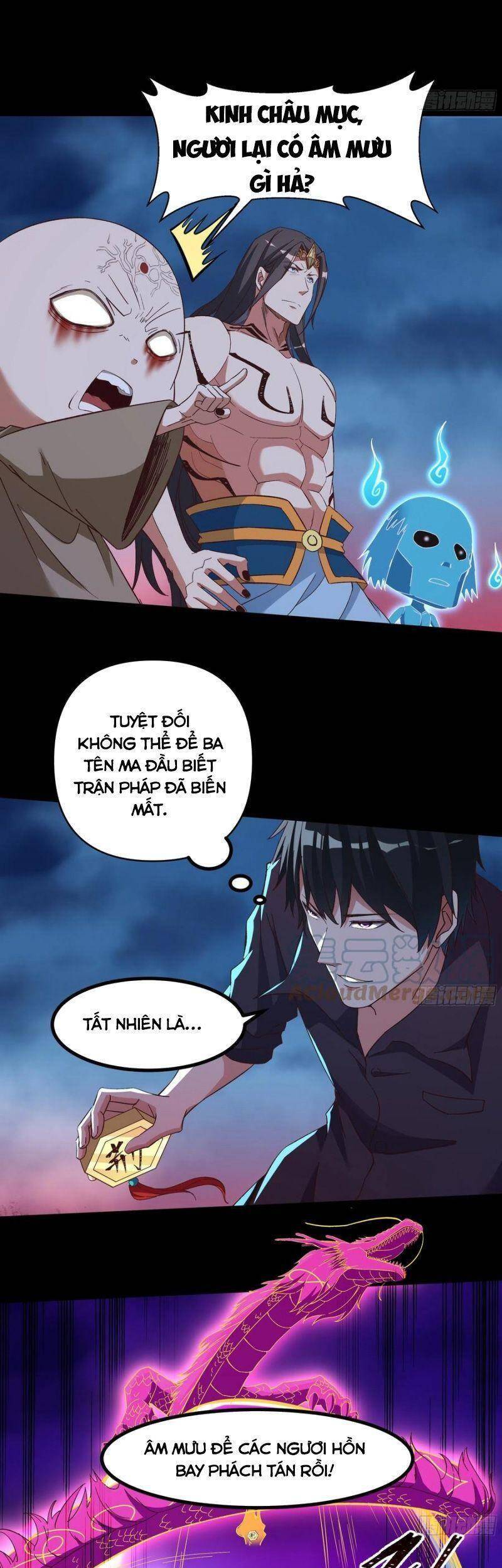 Trùng Sinh Đô Thị Thiên Tôn Chapter 306 - 3