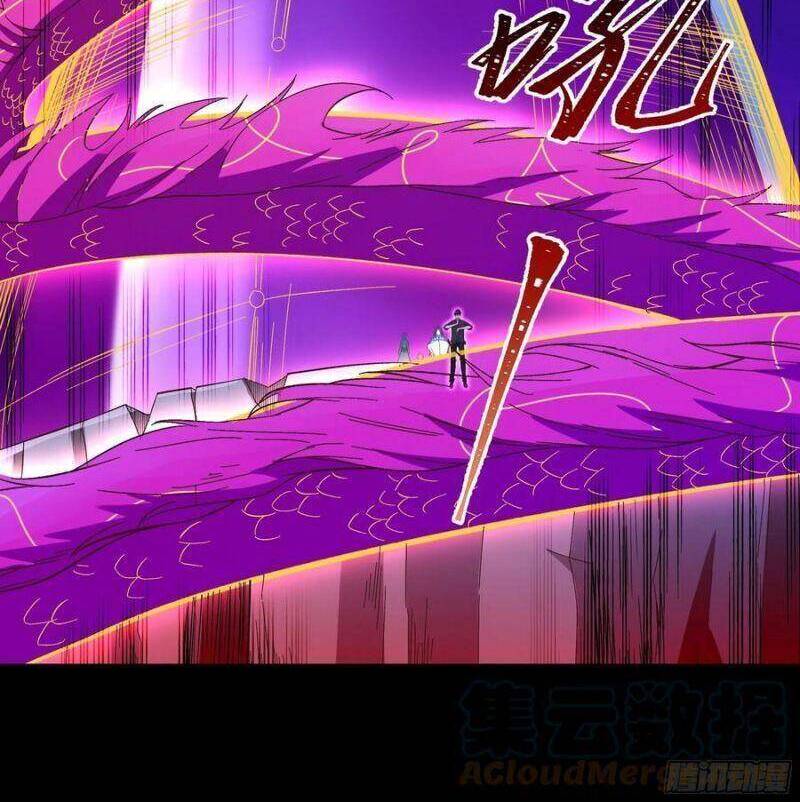 Trùng Sinh Đô Thị Thiên Tôn Chapter 306 - 4