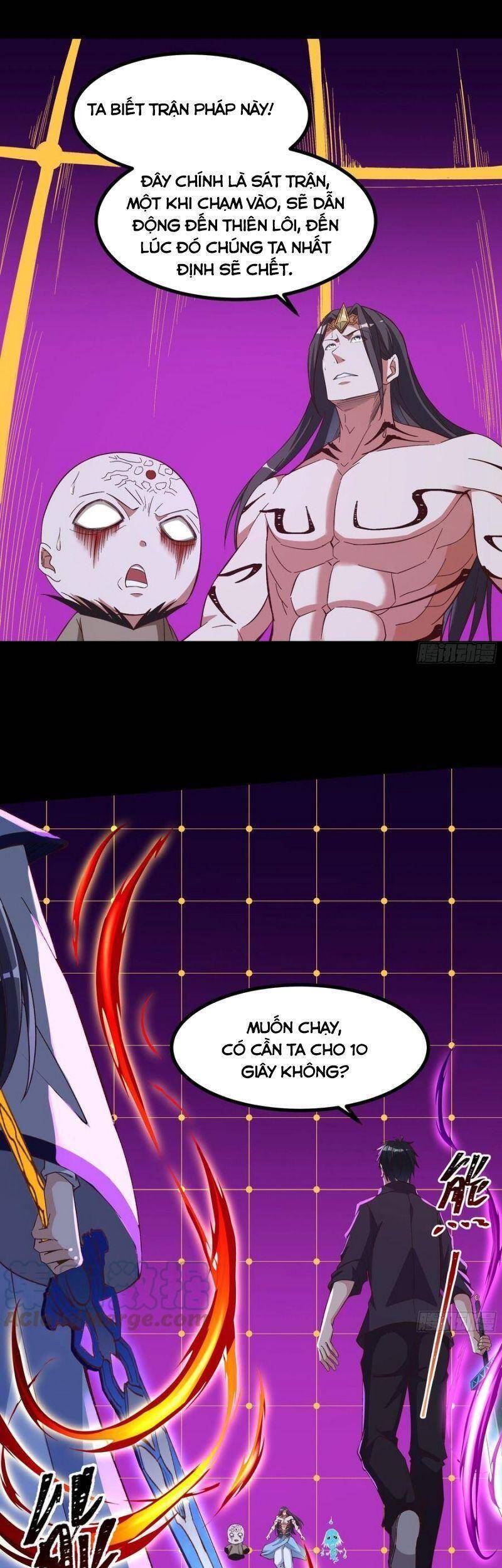 Trùng Sinh Đô Thị Thiên Tôn Chapter 306 - 5