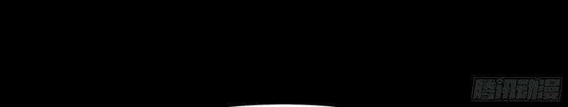 Trùng Sinh Đô Thị Thiên Tôn Chapter 307 - 13