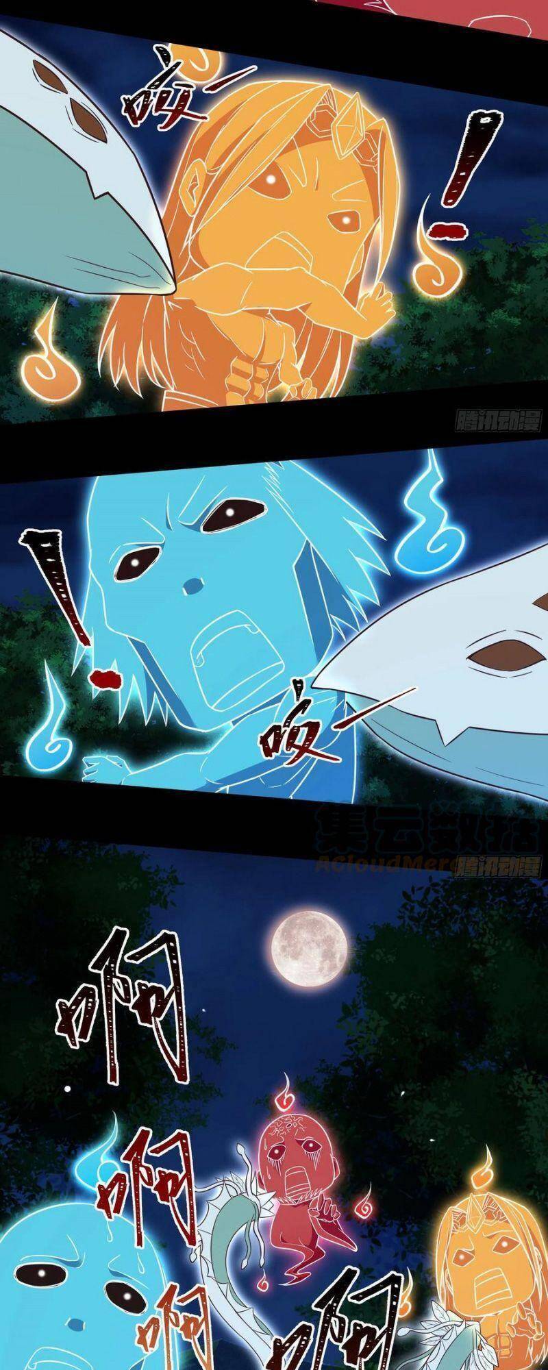 Trùng Sinh Đô Thị Thiên Tôn Chapter 307 - 18