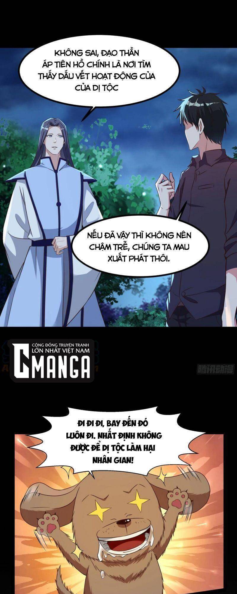 Trùng Sinh Đô Thị Thiên Tôn Chapter 308 - 13