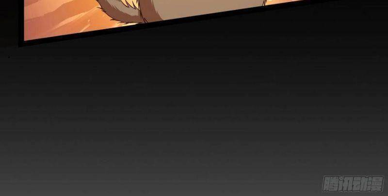 Trùng Sinh Đô Thị Thiên Tôn Chapter 308 - 14