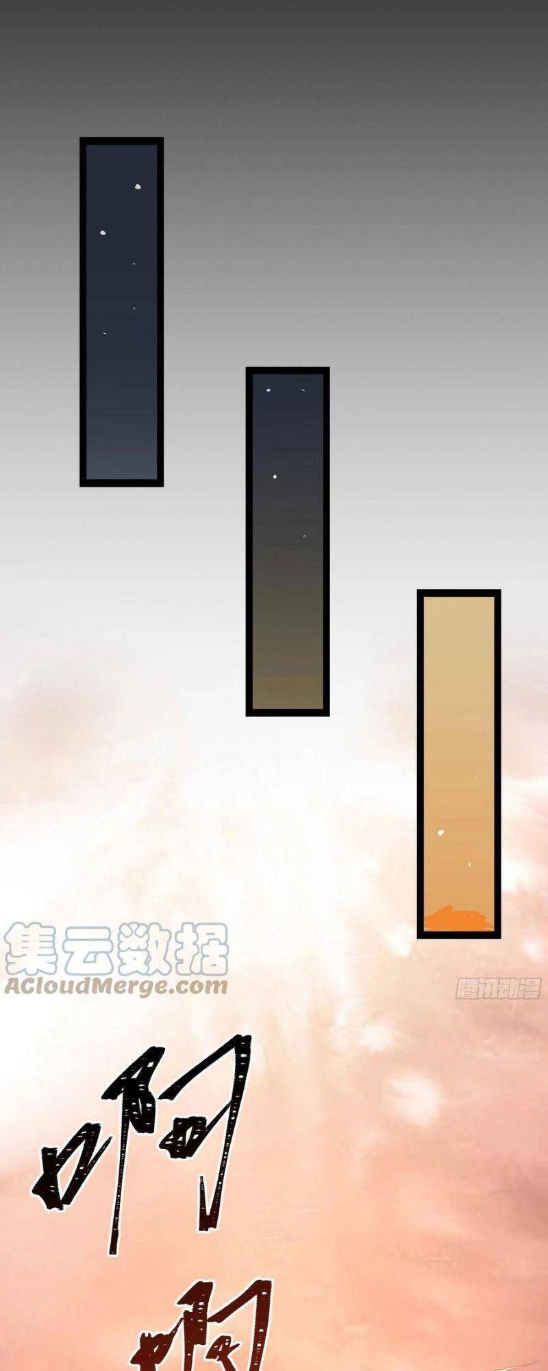 Trùng Sinh Đô Thị Thiên Tôn Chapter 308 - 15