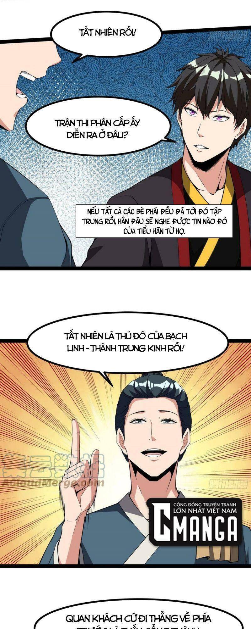 Trùng Sinh Đô Thị Thiên Tôn Chapter 322 - 17