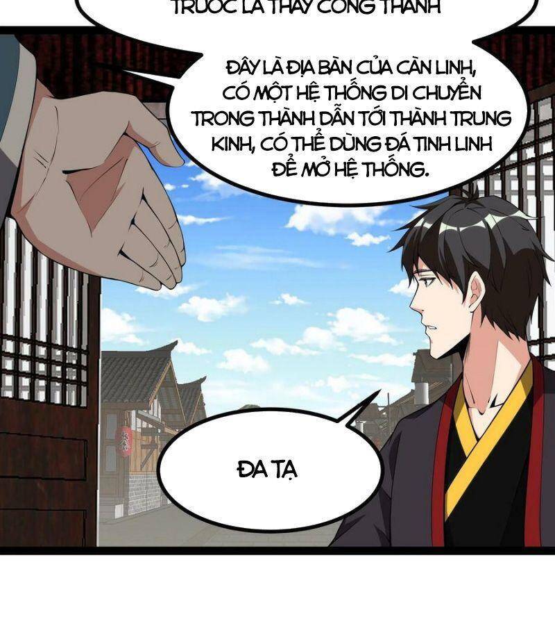 Trùng Sinh Đô Thị Thiên Tôn Chapter 322 - 18
