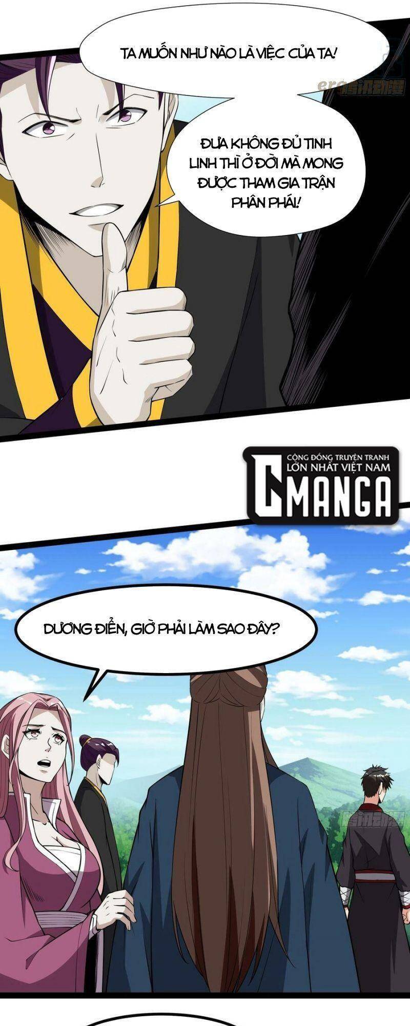 Trùng Sinh Đô Thị Thiên Tôn Chapter 323 - 13