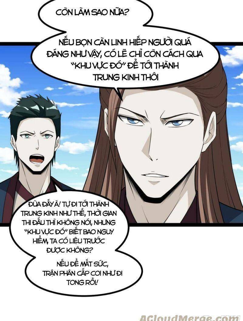 Trùng Sinh Đô Thị Thiên Tôn Chapter 323 - 14