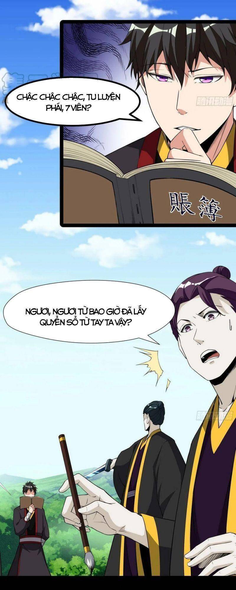 Trùng Sinh Đô Thị Thiên Tôn Chapter 323 - 5