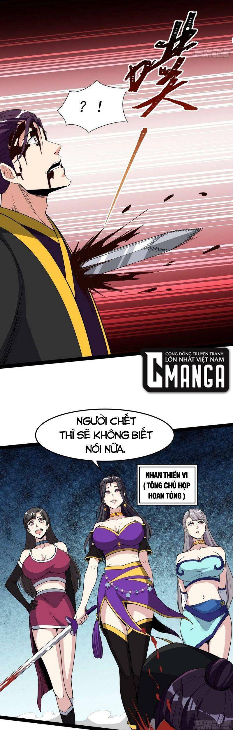 Trùng Sinh Đô Thị Thiên Tôn Chapter 324 - 17