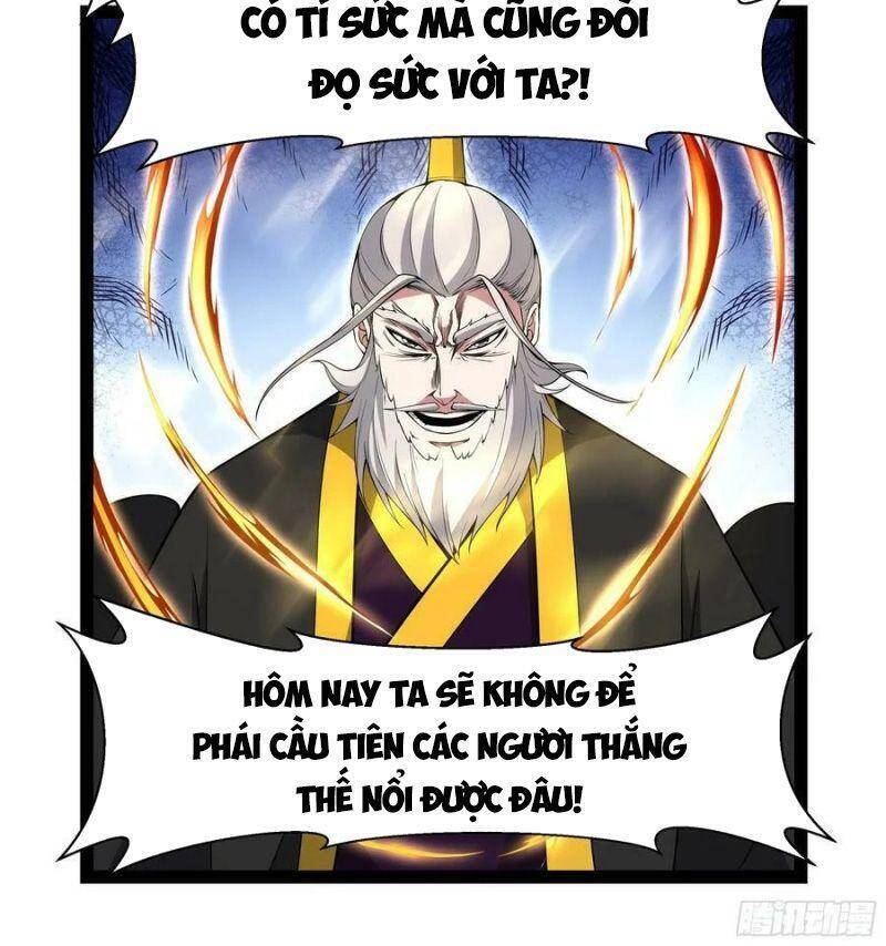 Trùng Sinh Đô Thị Thiên Tôn Chapter 328 - 4