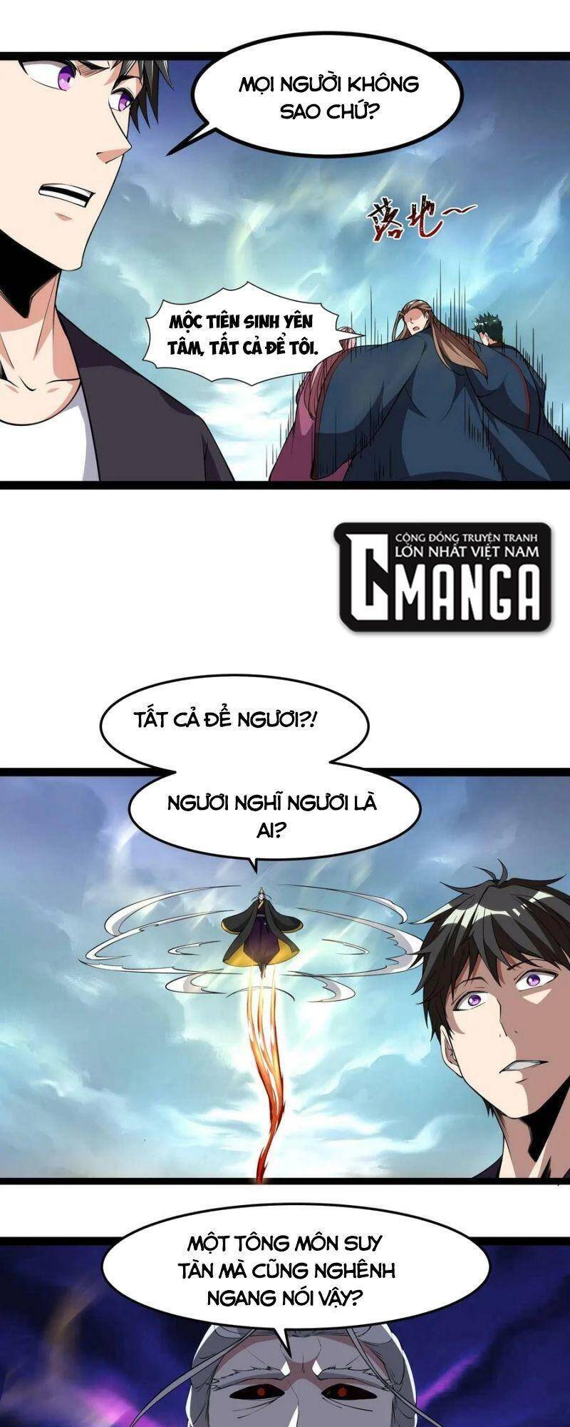 Trùng Sinh Đô Thị Thiên Tôn Chapter 328 - 5