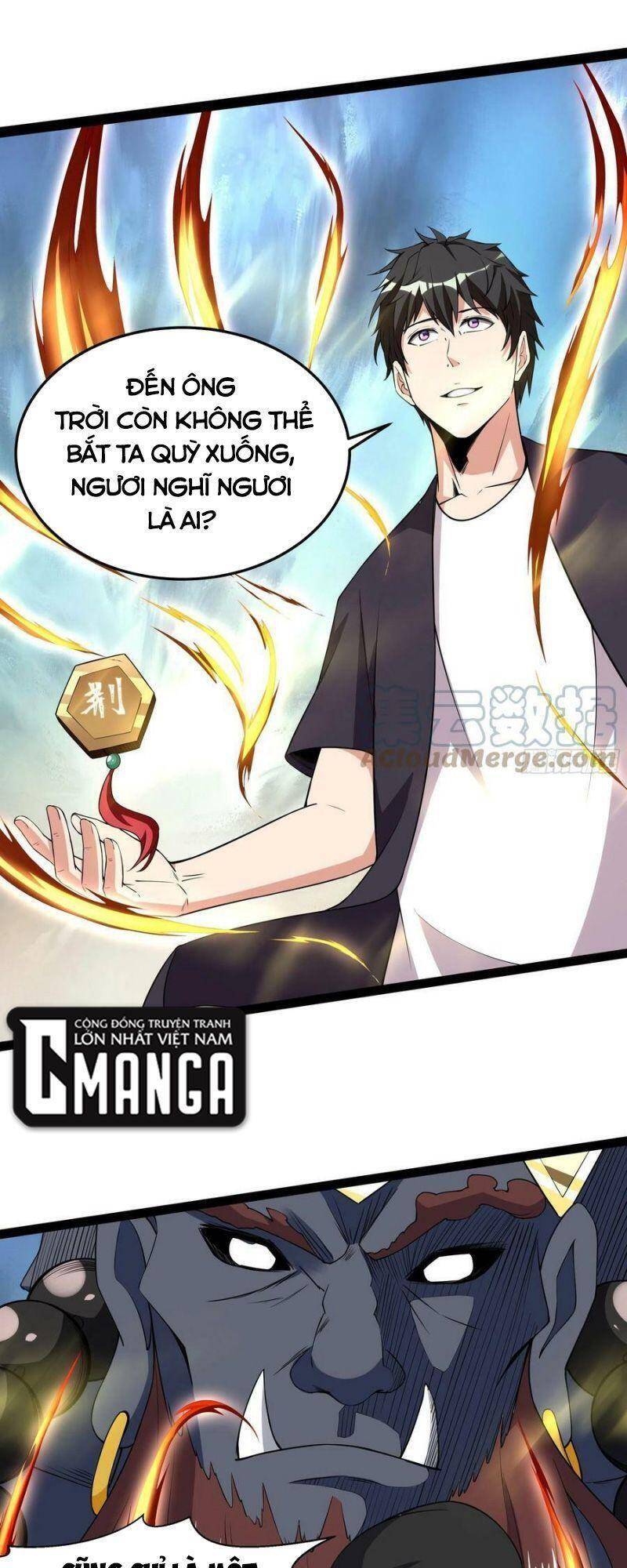 Trùng Sinh Đô Thị Thiên Tôn Chapter 329 - 13