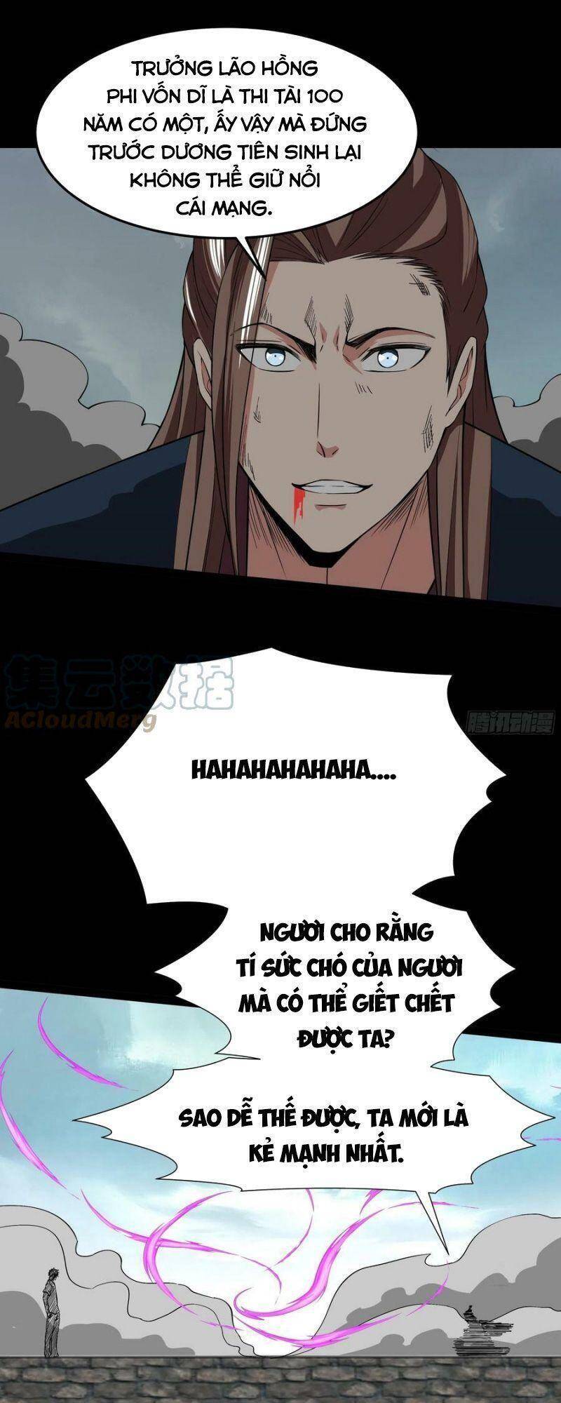 Trùng Sinh Đô Thị Thiên Tôn Chapter 329 - 23