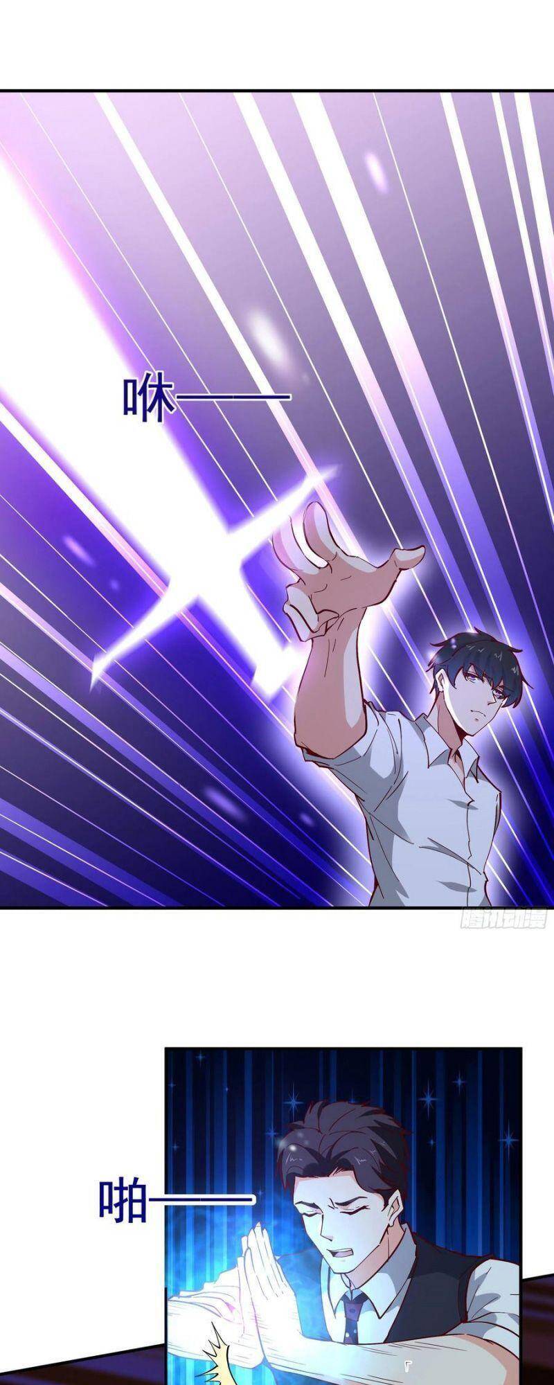 Trùng Sinh Đô Thị Thiên Tôn Chapter 169 - 31