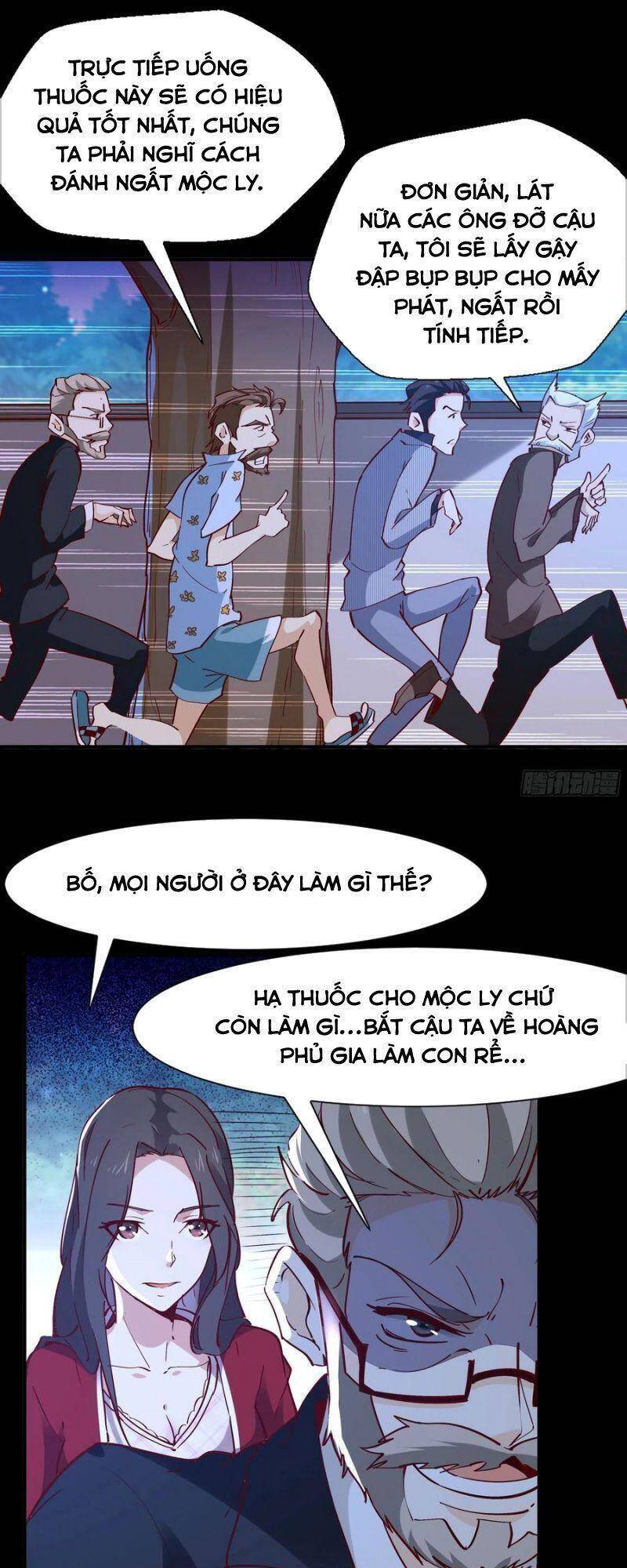 Trùng Sinh Đô Thị Thiên Tôn Chapter 174 - 8