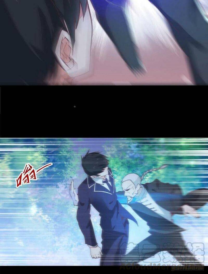 Trùng Sinh Đô Thị Thiên Tôn Chapter 182 - 10