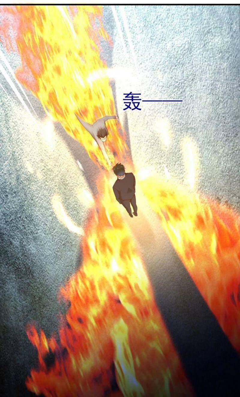 Trùng Sinh Đô Thị Thiên Tôn Chapter 185 - 15