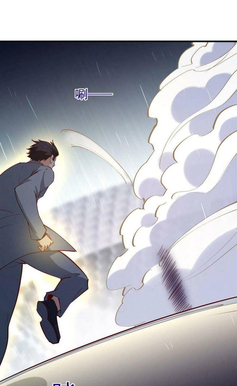 Trùng Sinh Đô Thị Thiên Tôn Chapter 185 - 17