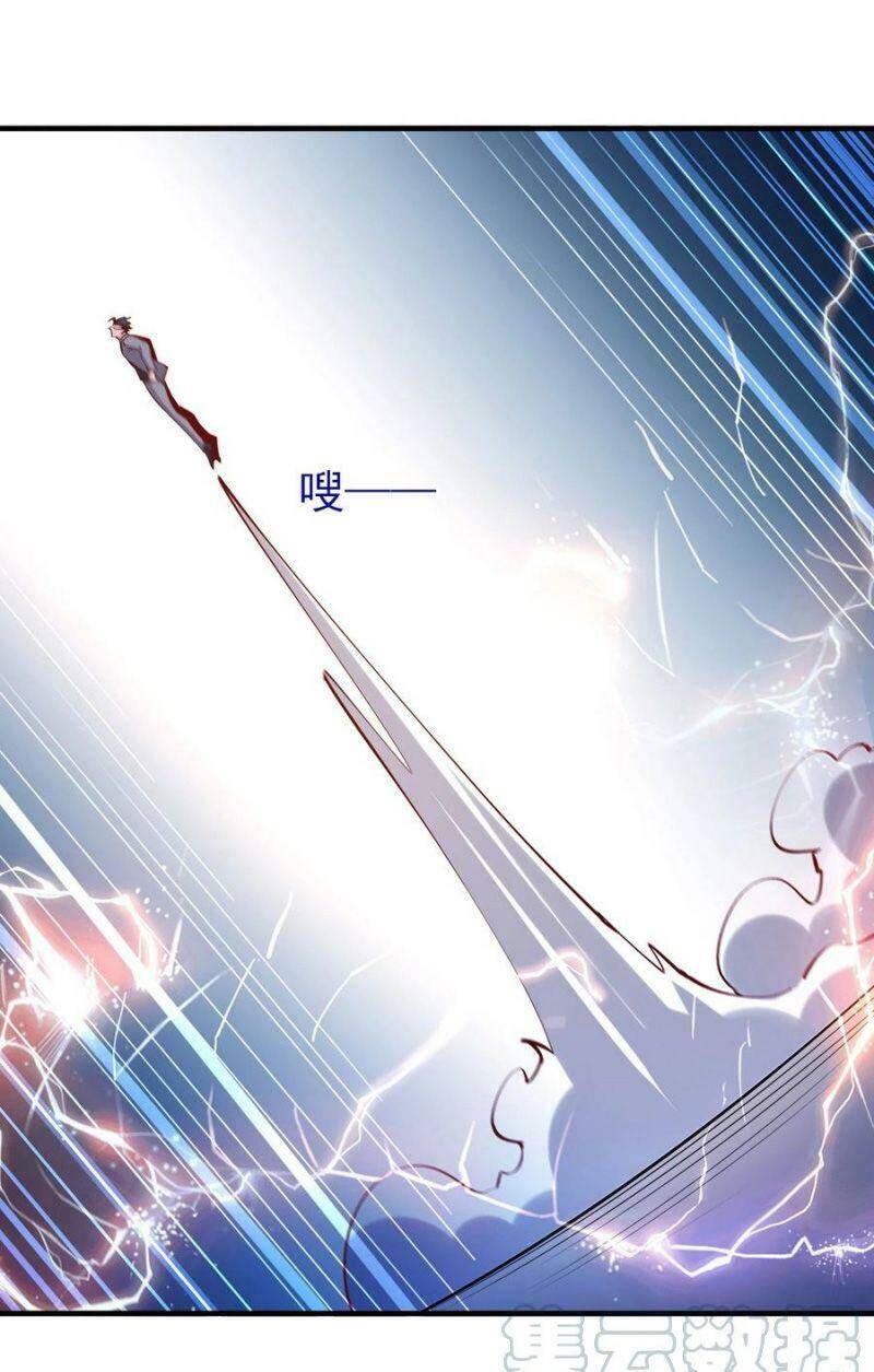 Trùng Sinh Đô Thị Thiên Tôn Chapter 185 - 29