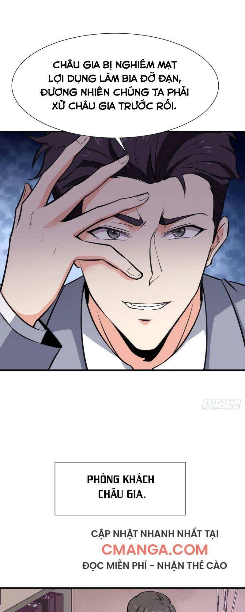 Trùng Sinh Đô Thị Thiên Tôn Chapter 187 - 17