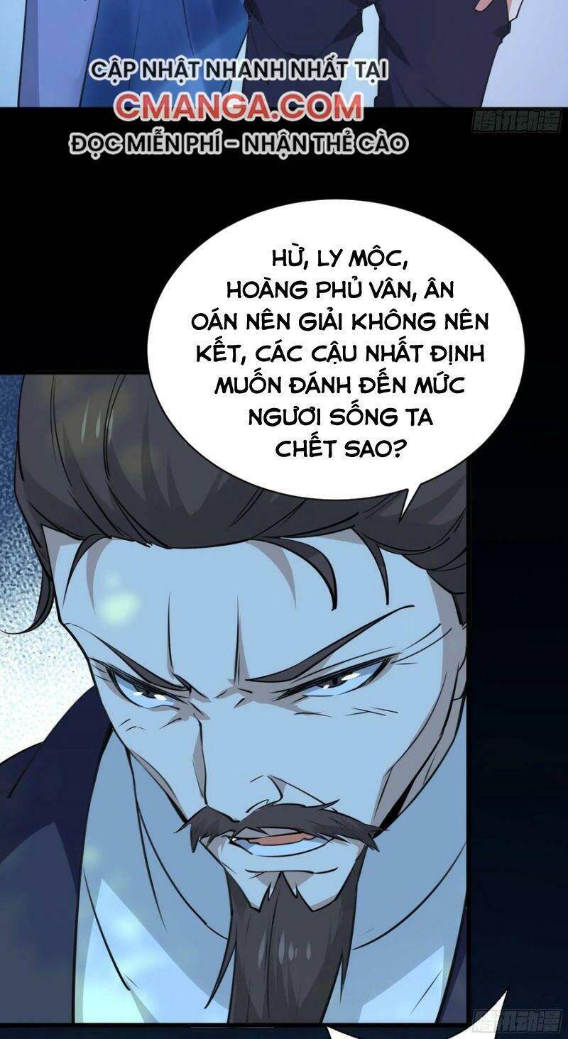 Trùng Sinh Đô Thị Thiên Tôn Chapter 188 - 26