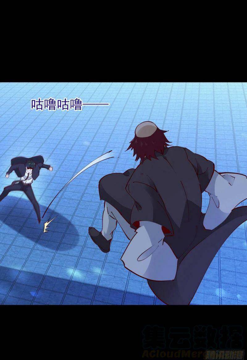 Trùng Sinh Đô Thị Thiên Tôn Chapter 191 - 3