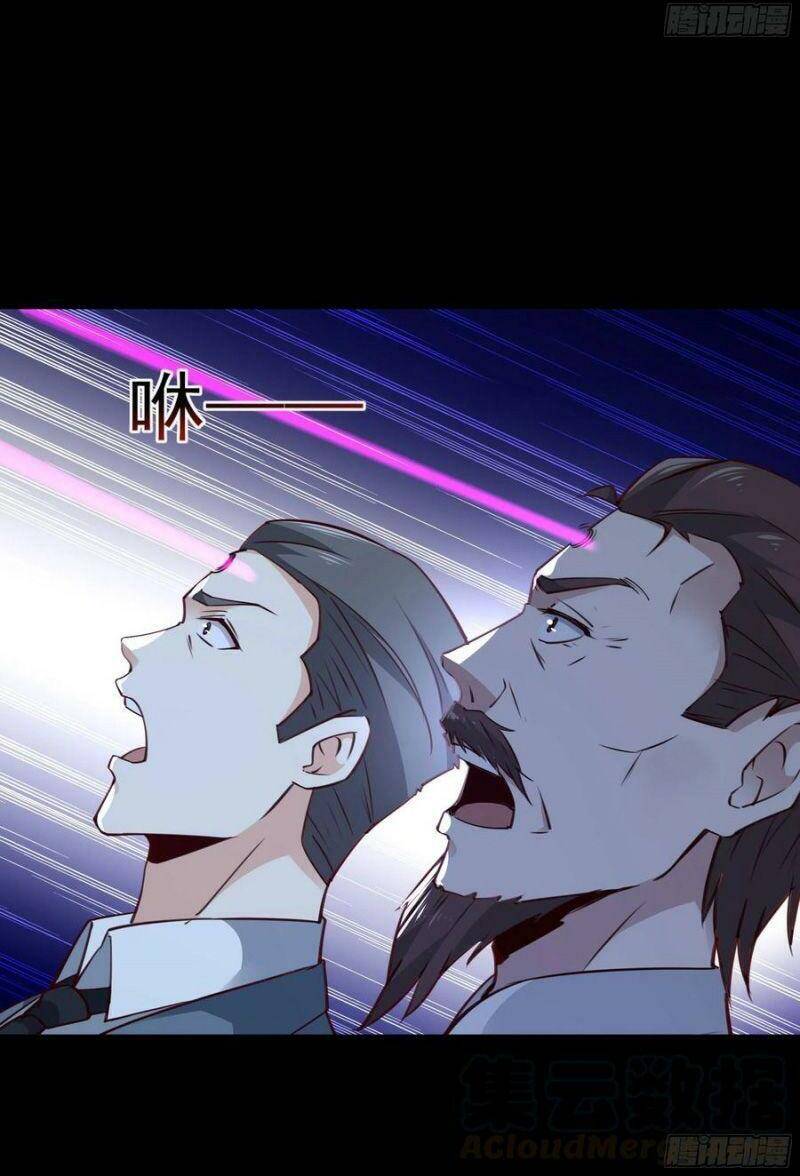 Trùng Sinh Đô Thị Thiên Tôn Chapter 192 - 9