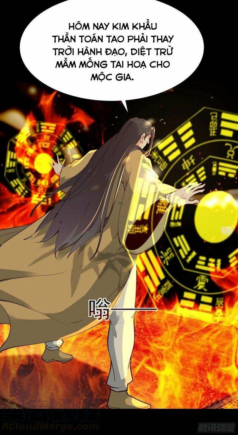 Trùng Sinh Đô Thị Thiên Tôn Chapter 202 - 30