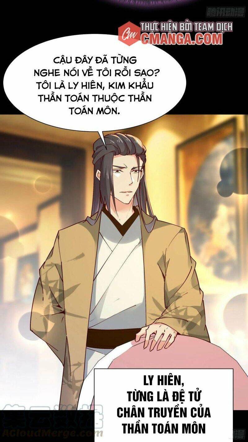 Trùng Sinh Đô Thị Thiên Tôn Chapter 202 - 10