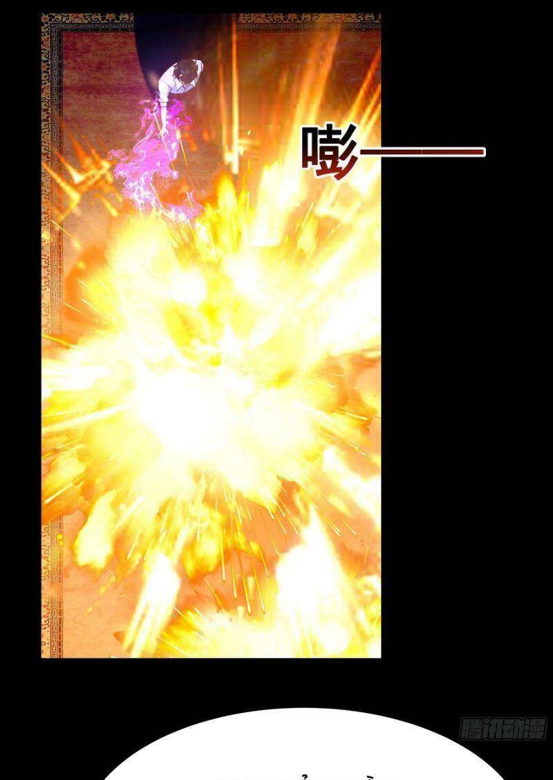 Trùng Sinh Đô Thị Thiên Tôn Chapter 203 - 3