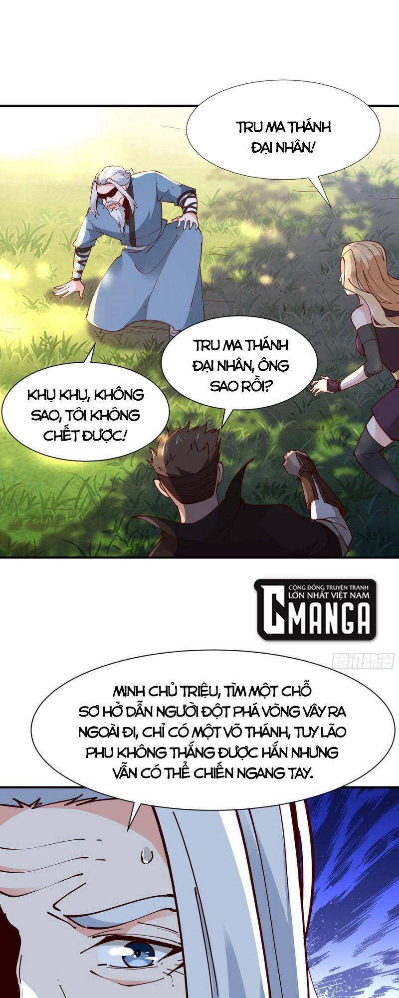 Trùng Sinh Đô Thị Thiên Tôn Chapter 216 - 13