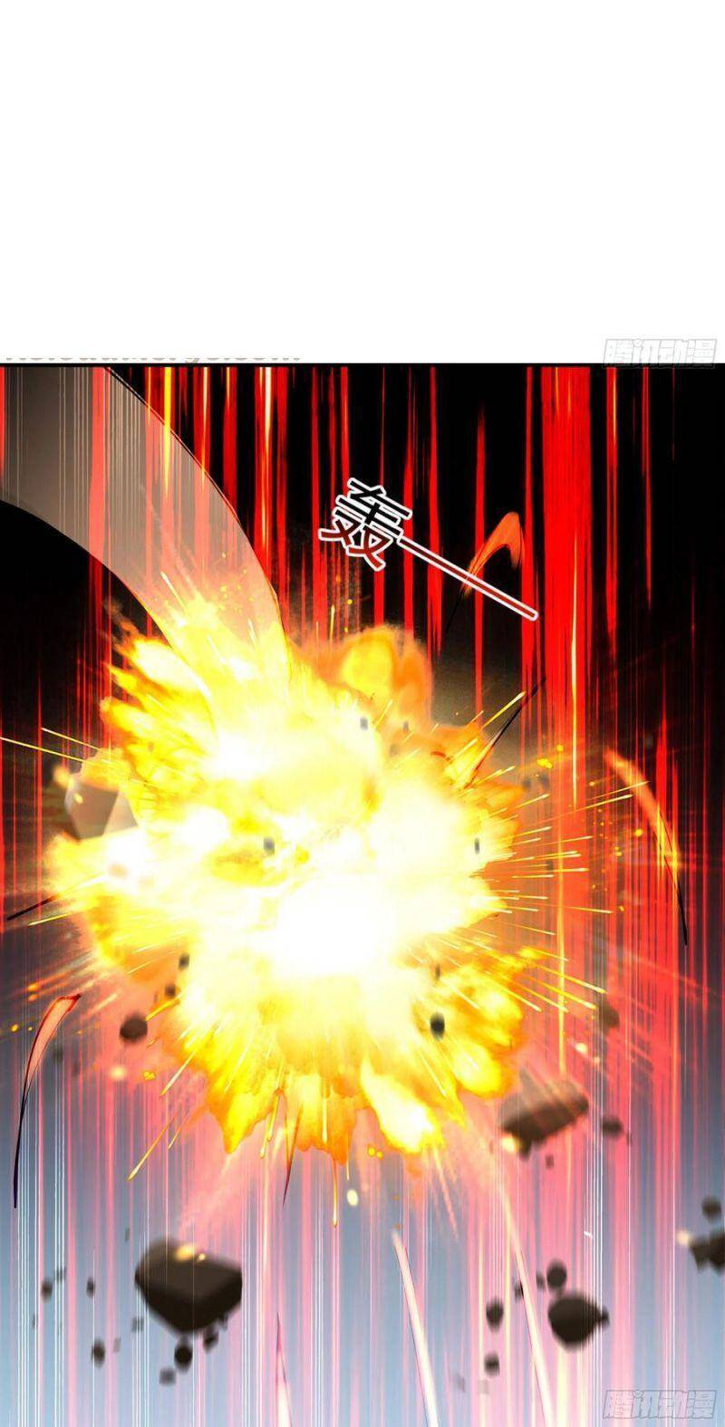 Trùng Sinh Đô Thị Thiên Tôn Chapter 216 - 10