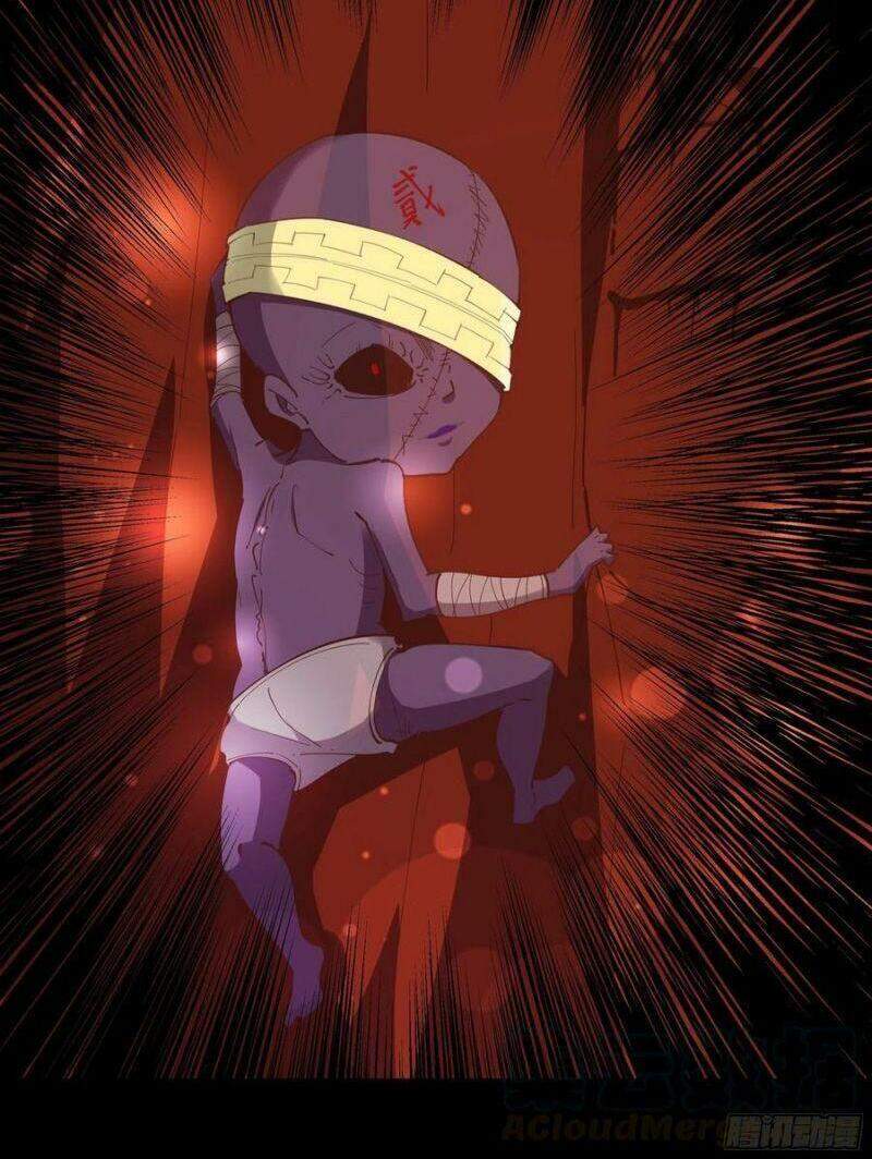 Trùng Sinh Đô Thị Thiên Tôn Chapter 244 - 11