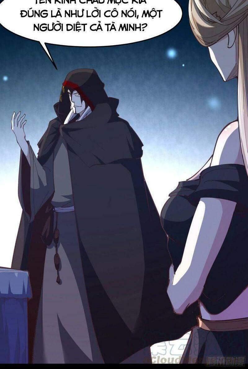 Trùng Sinh Đô Thị Thiên Tôn Chapter 244 - 21