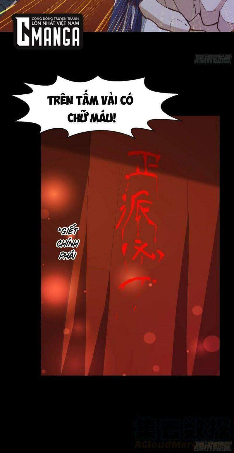 Trùng Sinh Đô Thị Thiên Tôn Chapter 244 - 9