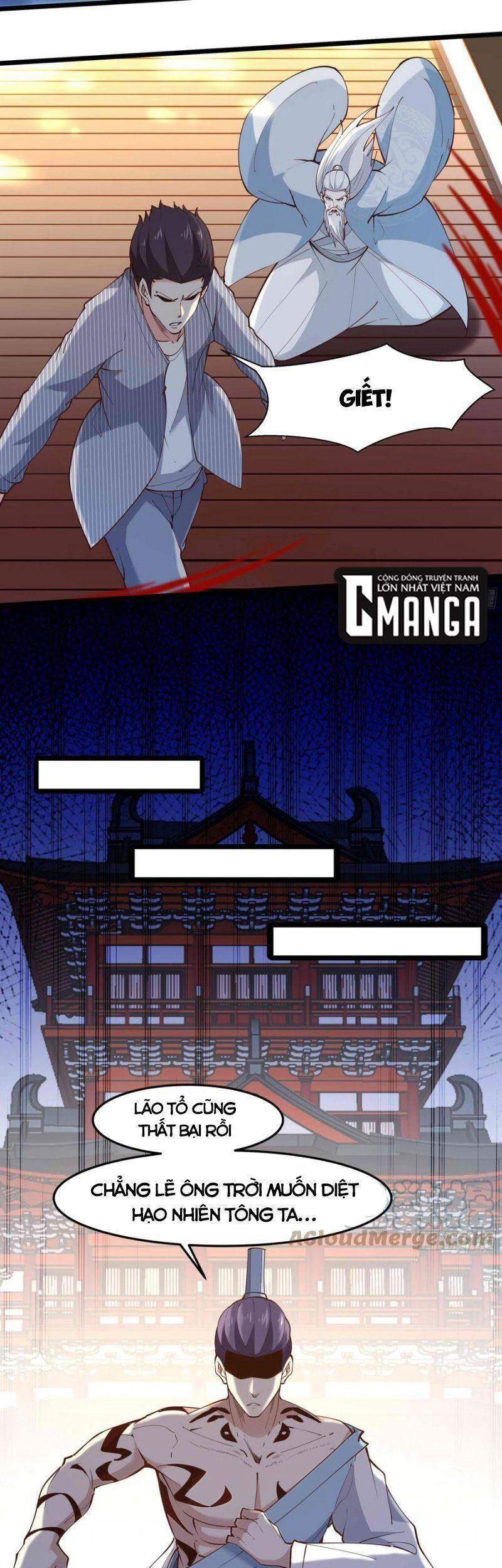 Trùng Sinh Đô Thị Thiên Tôn Chapter 259 - 17