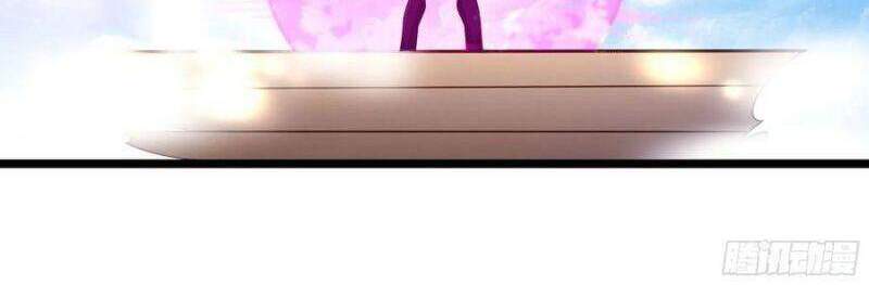 Trùng Sinh Đô Thị Thiên Tôn Chapter 259 - 22