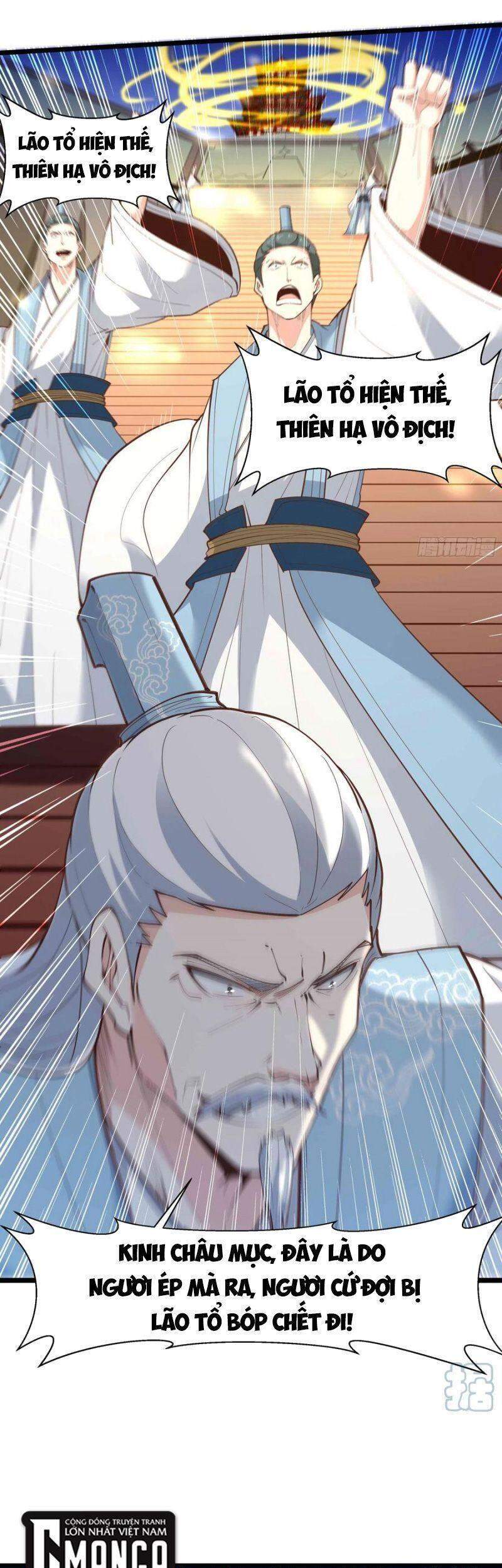 Trùng Sinh Đô Thị Thiên Tôn Chapter 259 - 4