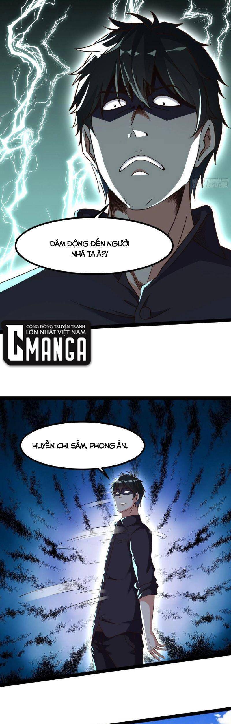 Trùng Sinh Đô Thị Thiên Tôn Chapter 311 - 11