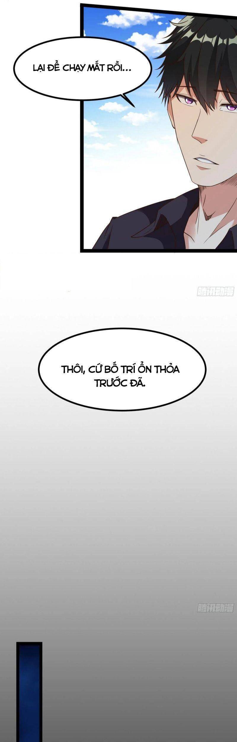 Trùng Sinh Đô Thị Thiên Tôn Chapter 311 - 23