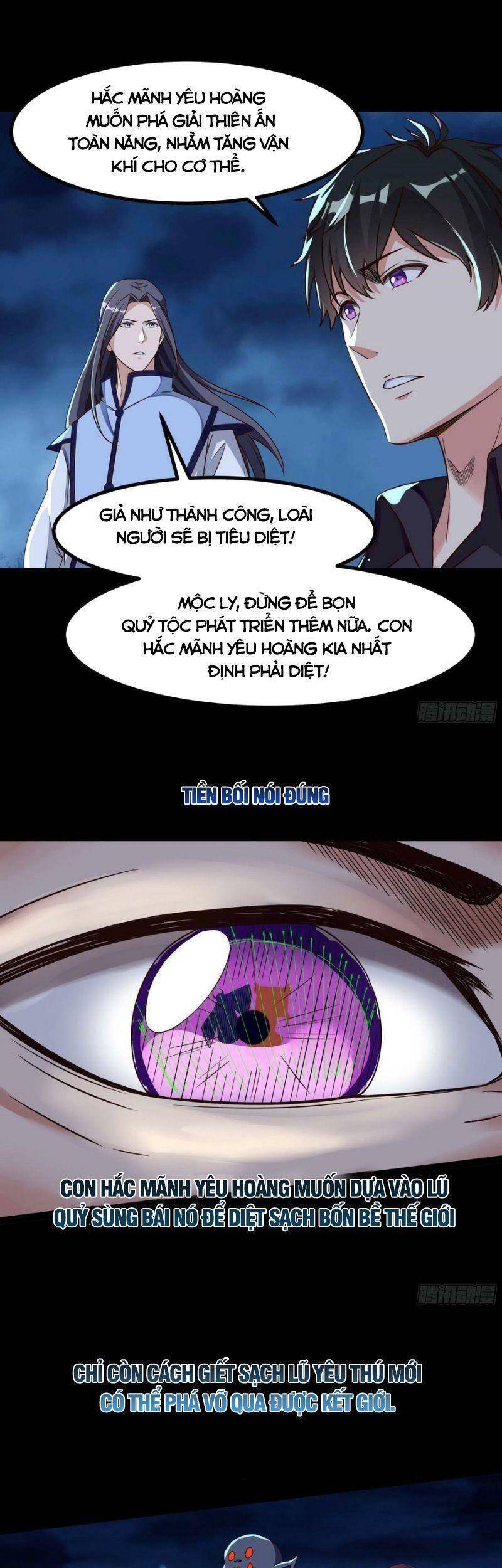 Trùng Sinh Đô Thị Thiên Tôn Chapter 312 - 17