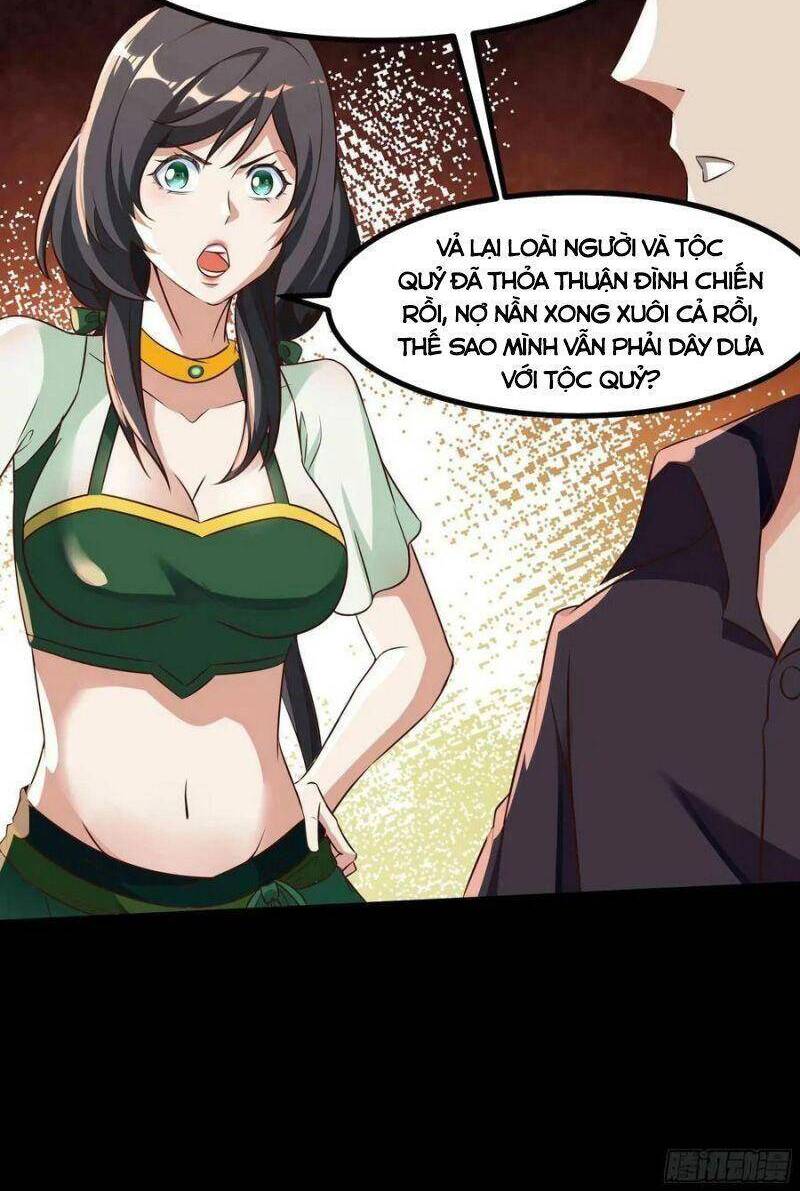 Trùng Sinh Đô Thị Thiên Tôn Chapter 312 - 9