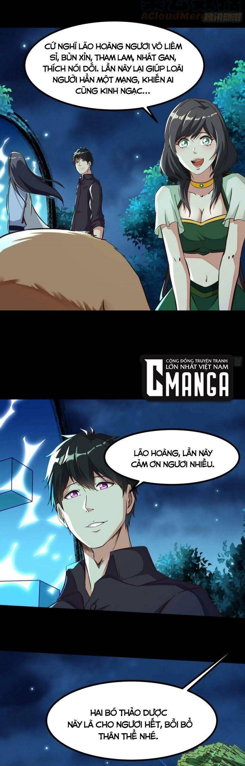 Trùng Sinh Đô Thị Thiên Tôn Chapter 313 - 12