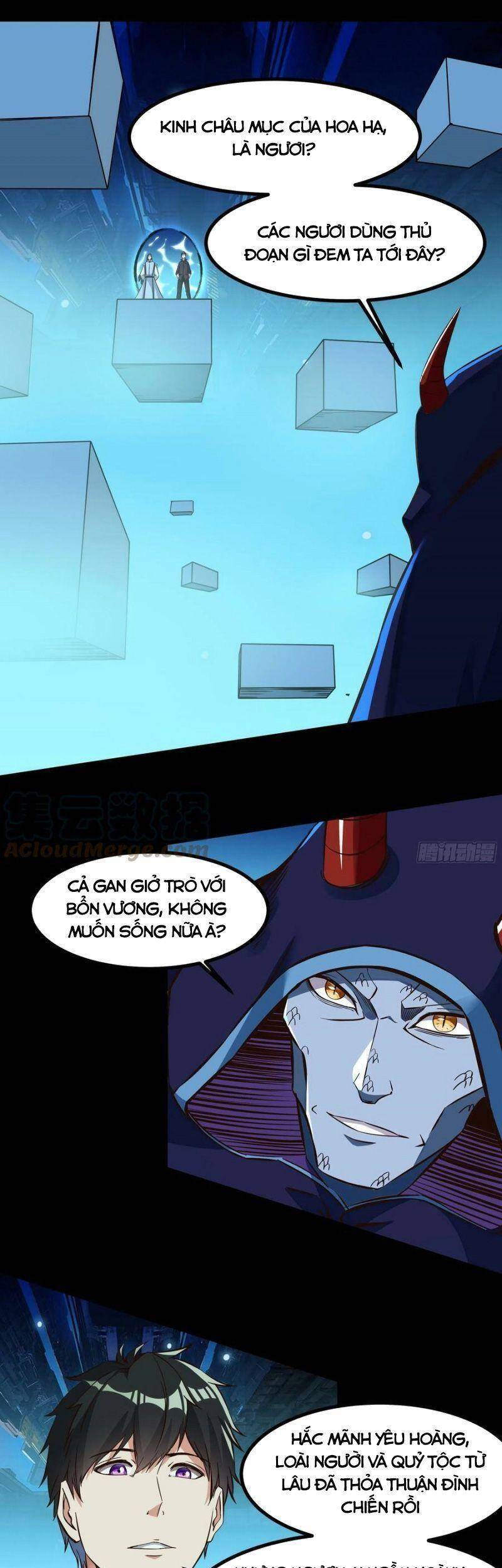 Trùng Sinh Đô Thị Thiên Tôn Chapter 313 - 17