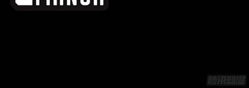 Trùng Sinh Đô Thị Thiên Tôn Chapter 313 - 26