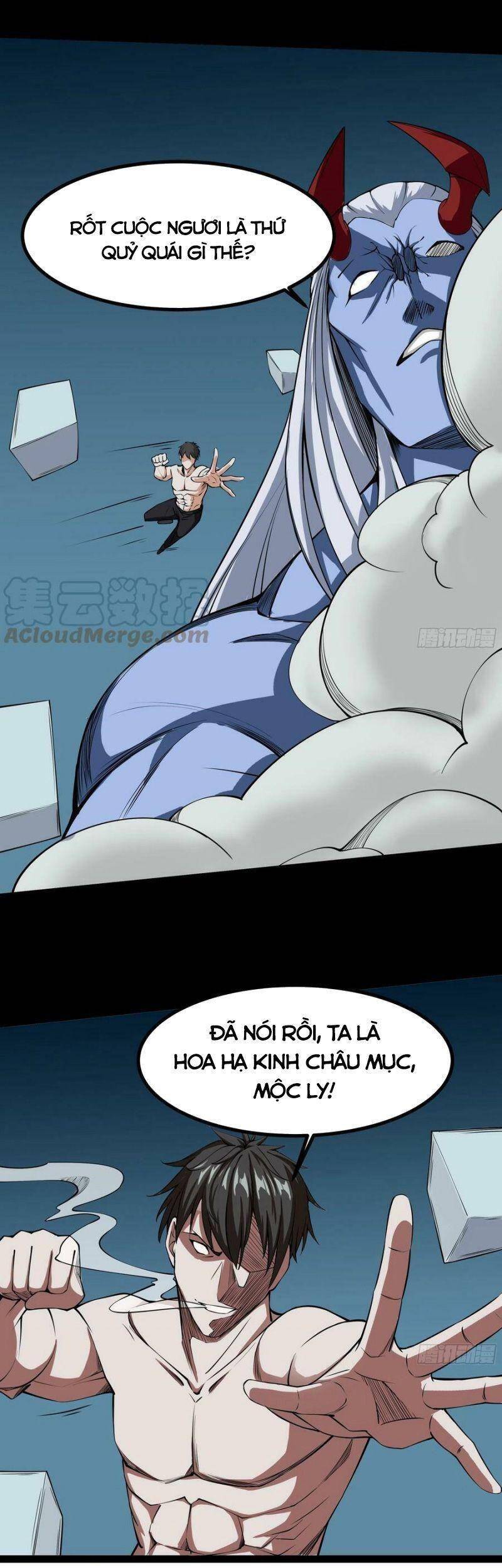 Trùng Sinh Đô Thị Thiên Tôn Chapter 314 - 22